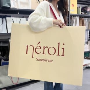 Honghao Tote Bag Paper Bag Custom Packaging Bag, Giant Paper Bag Large Tote Bag Gift Bag