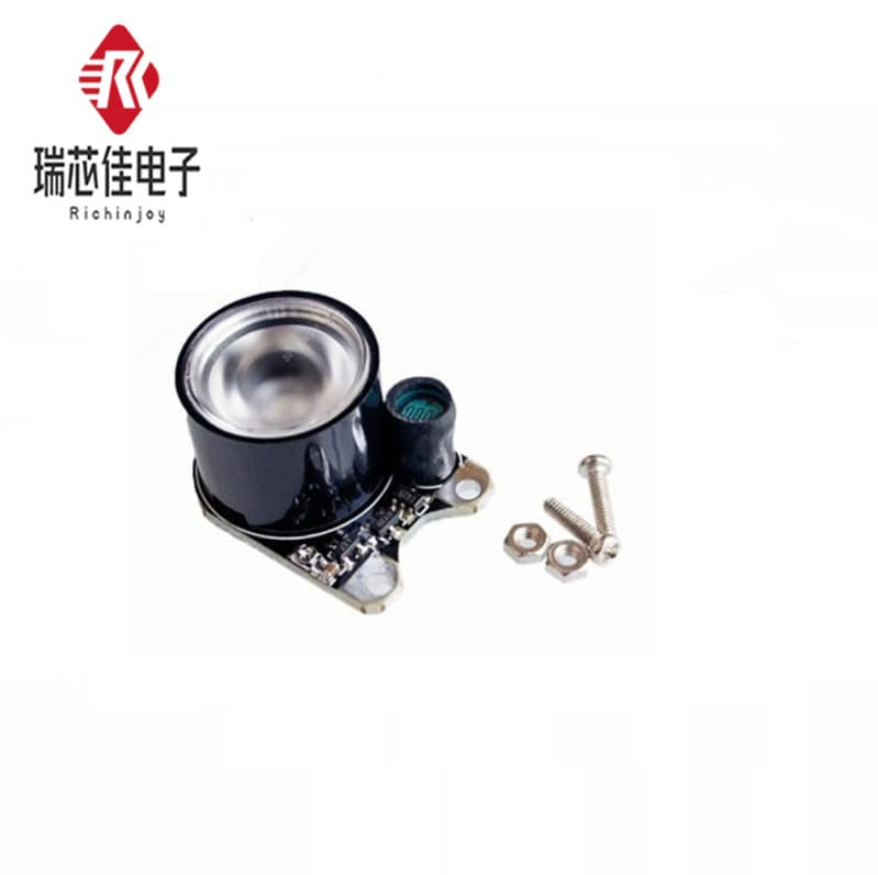 Raspberry Pi Night Vision Camera Sensor Light 3W High Power Automatic Night Vision Surveillance LED Infrared Light