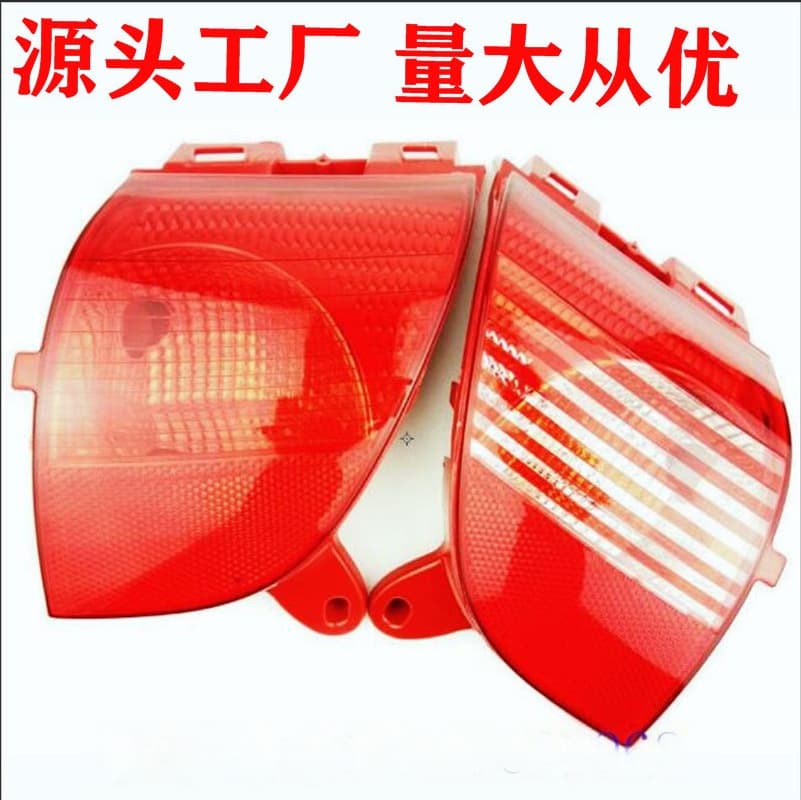 Rear bumper light 6350GJ/6351GH compatible with Peugeot 2008, Peugeot 308CC