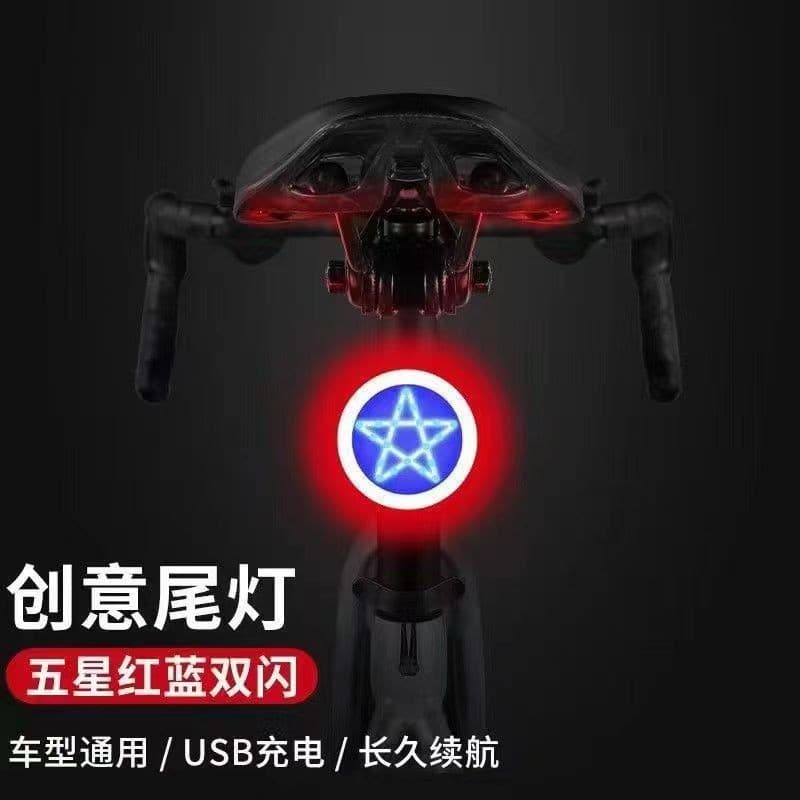 Bicycle Tail Light Rechargeable Night Riding Light Mountain Bike Cycling Light Warning Equipment Accessories Road Bike Rear Light