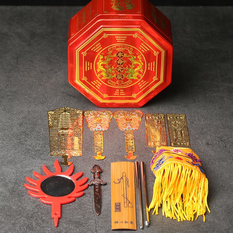 Bagua Iron Box Set Worship Formation for Birth Year Tai Sui - Wenchang God of Wealth Blessing Feng Shui Shrine Ornament