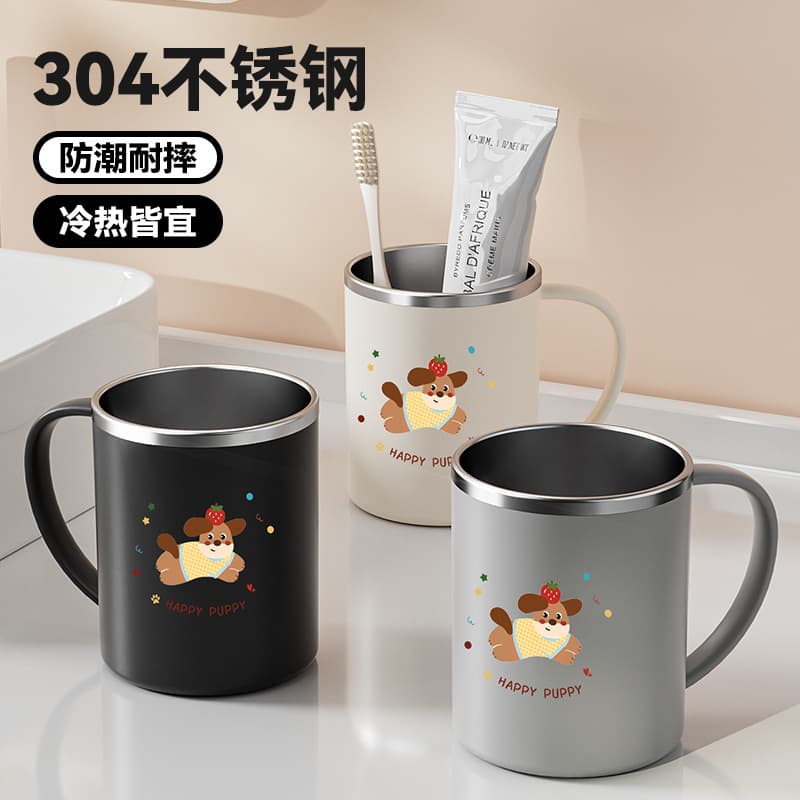 304 stainless steel mug, multi-purpose water cup, household cute cartoon mouthwash cup, high-looking couple cup, toothbrush cup