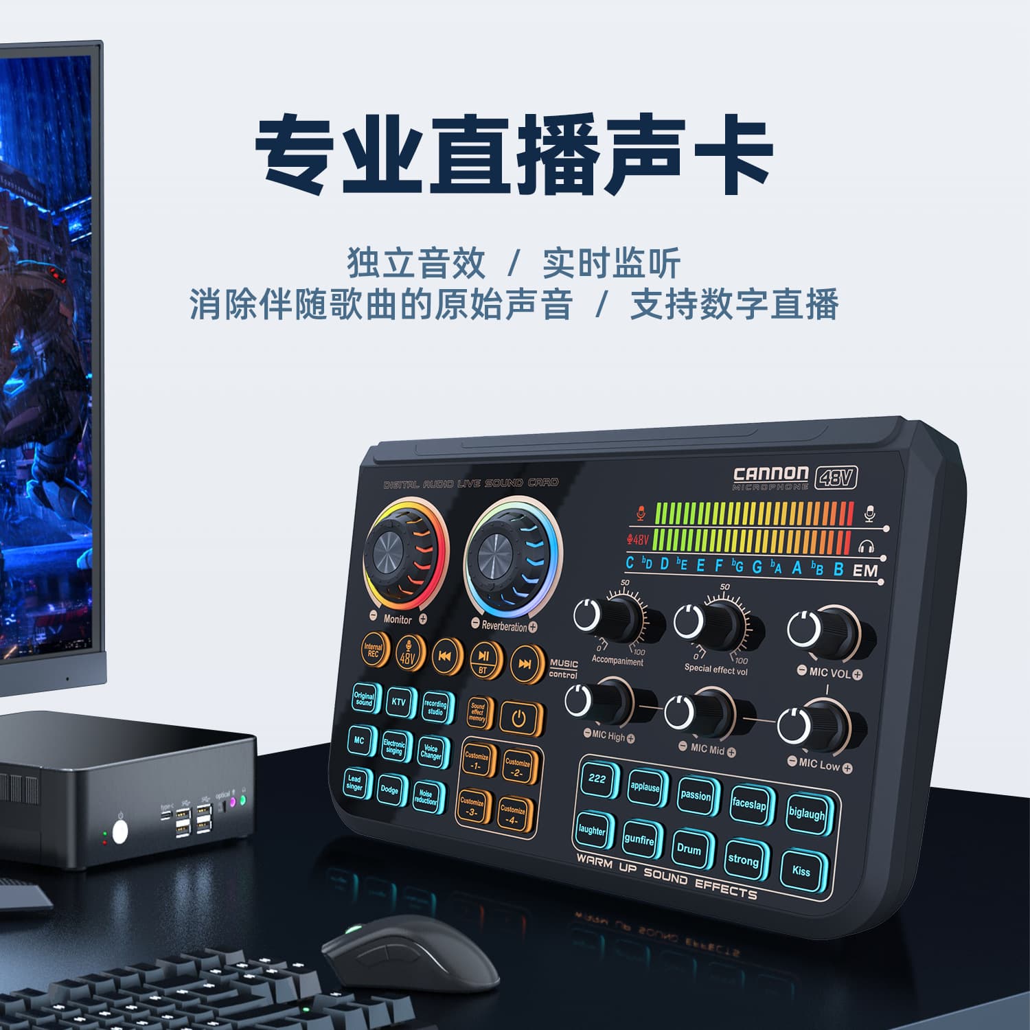 Live Streaming Sound Card English Version Professional Recording Sound Card for Mobile and Computer Live Streaming Karaoke Tuning Sound Effects Audio Device
