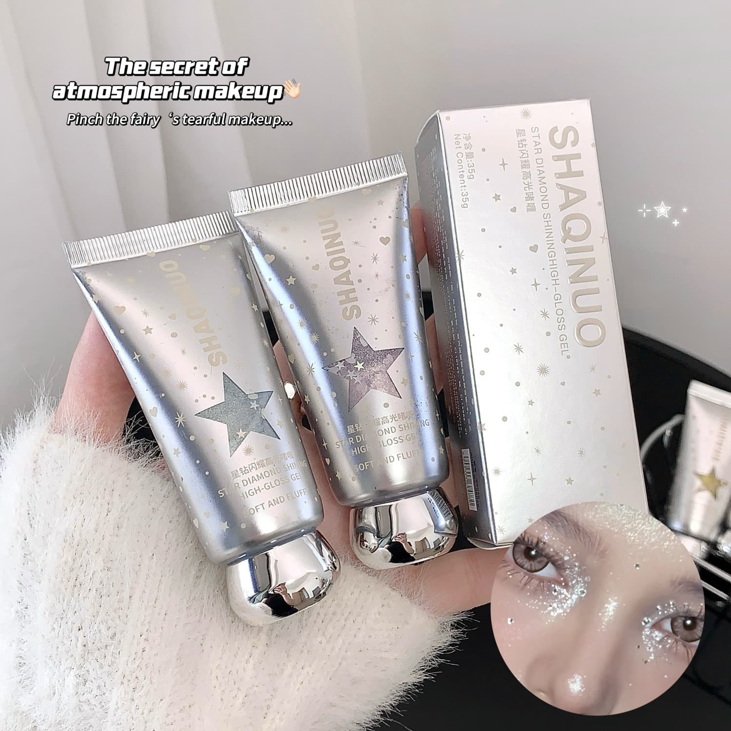 Cross-border SHAQINUO Star Diamond Shimmer Highlighter Gel Pearl Eyeshadow Sparkling Super Shine Highlighter Liquid Glitter