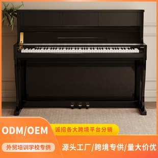 Upright Cabinet 88 Keys Glossy Digital Piano Professional Exam Digital Piano Beginner Student Home Teaching