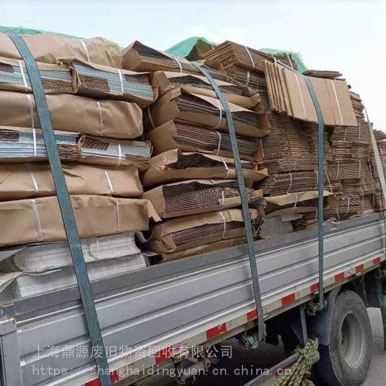 Long-term high-price recycling of used textbooks, waste paper, and scrap plastics in Beijing.