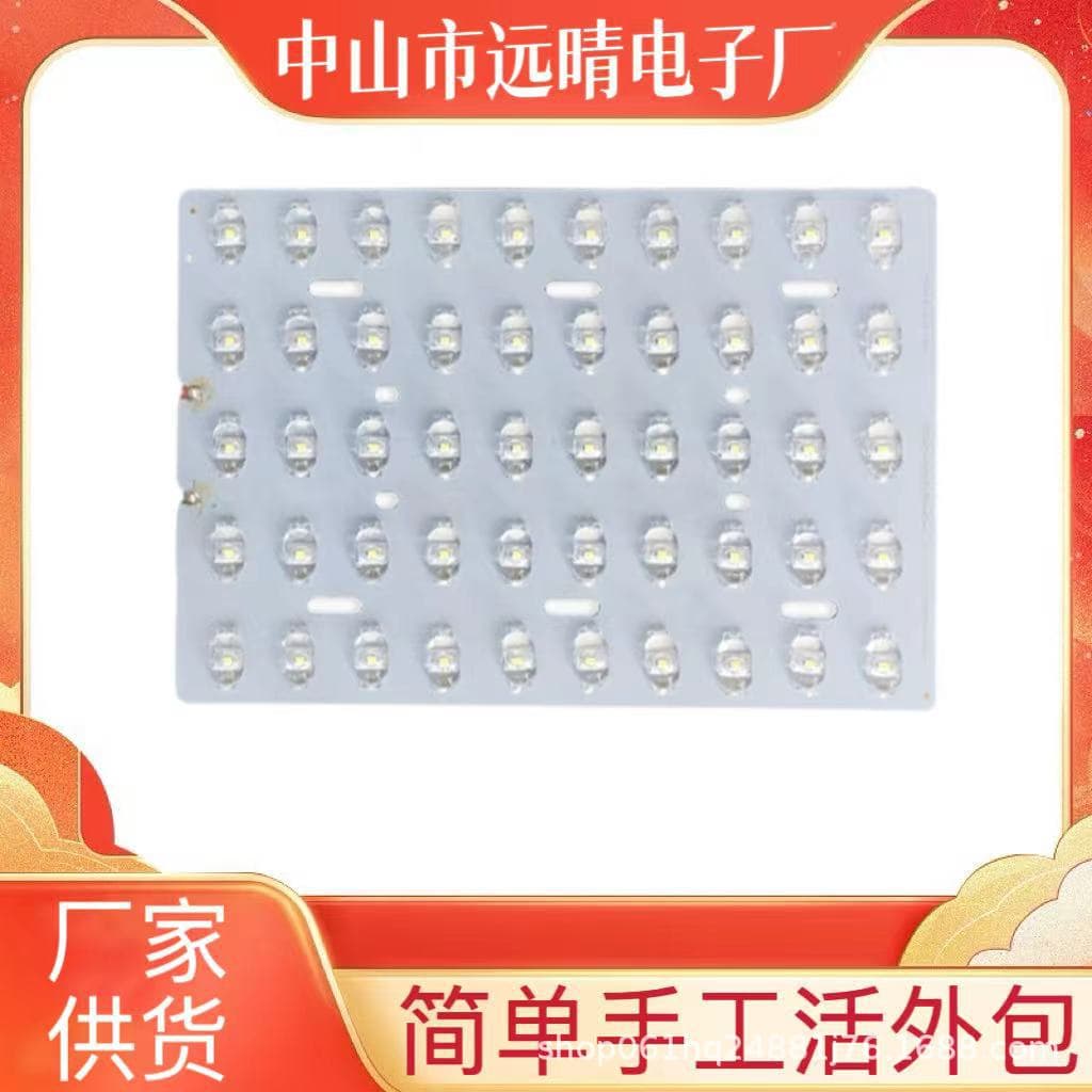 Simple electronic assembly and manual assembly processing tasks that can be done at home, outsourcing contracting for electronic assembly.