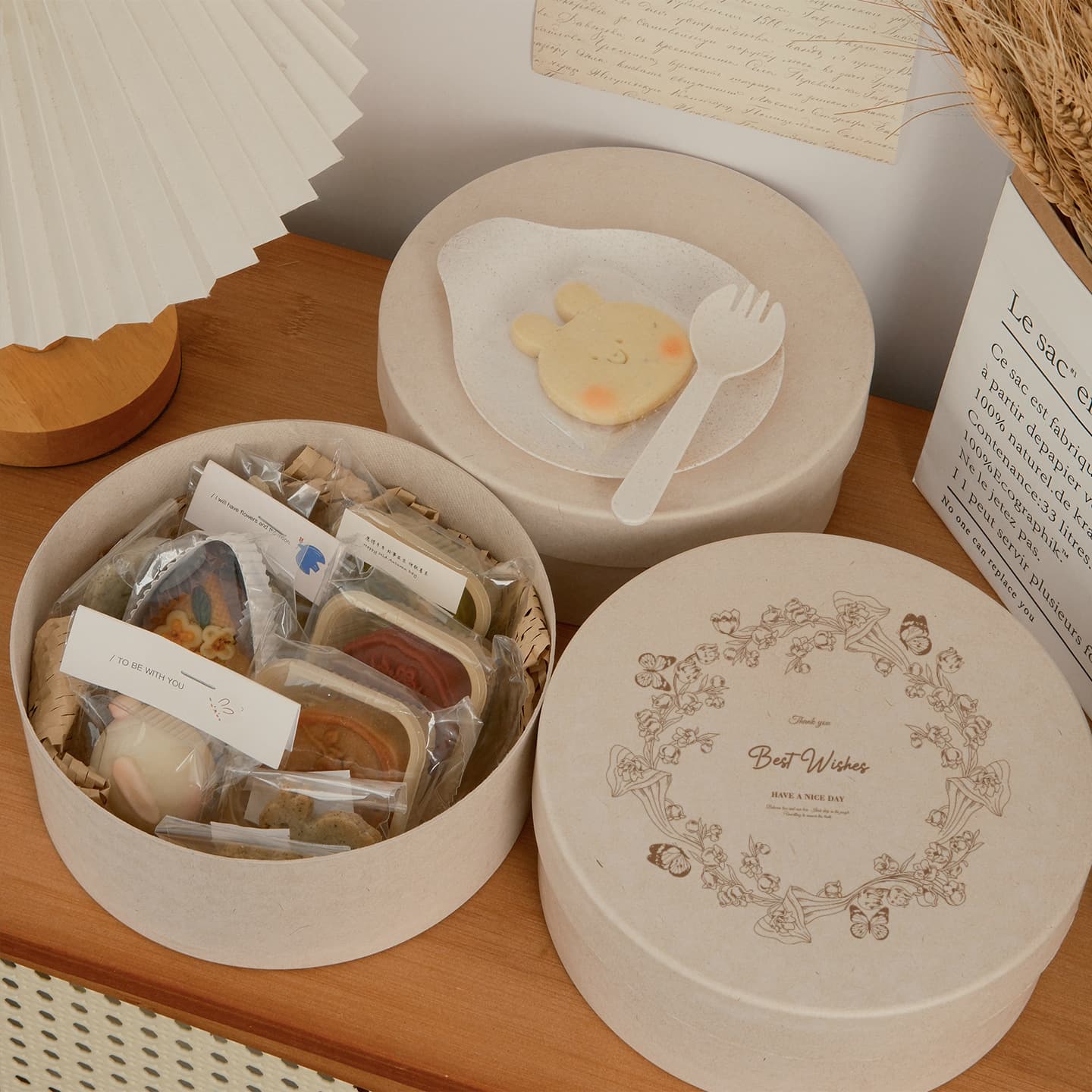 Pulp Gift Box, Valentine's Day Christmas DIY Gift Packaging Box, Eco-Friendly Biodegradable Basque Cake Box