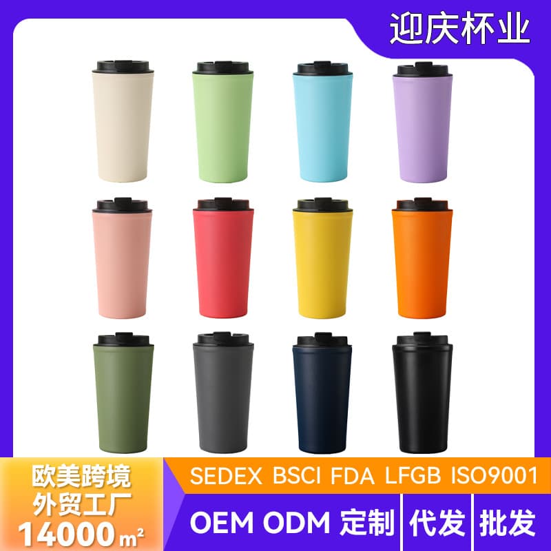 304 Stainless Steel Double-Wall Coffee Cup, New Creative Milk Cup Tea Cup, Insulated Heat-Resistant Coffee Cup for Office and Home