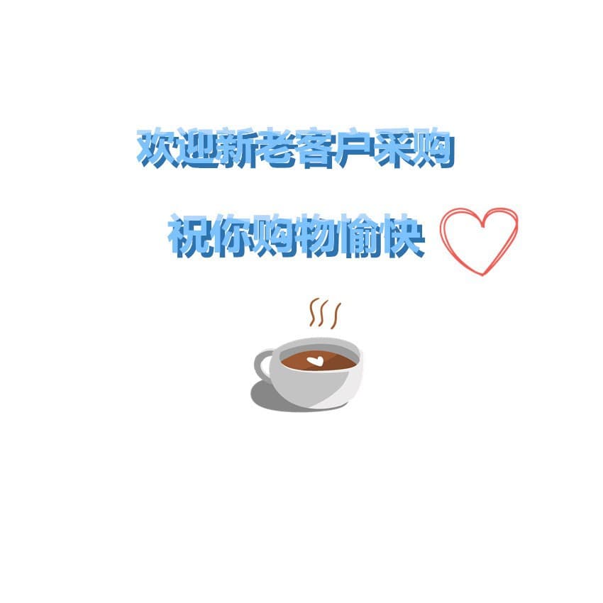 Alibaba-1688 product cannot be viewed or has been removed