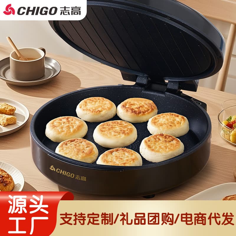 Chigo Double-sided Heating Pancake Pan, Deepened and Enlarged Pancake Maker, New Model Electric Griddle for Home Use