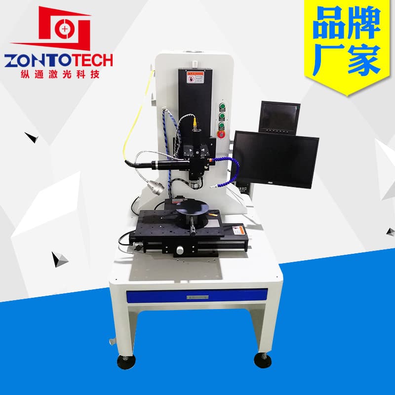 Handheld laser welding machine Optical communication medical electronic precision welding equipment Fiber laser welding machine