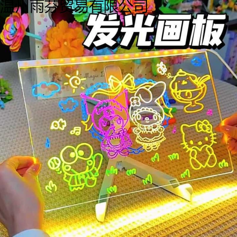 Reusable children's light-up drawing board, DIY writing board, children's eye-protecting drawing board, comes with a pen, erasable toy