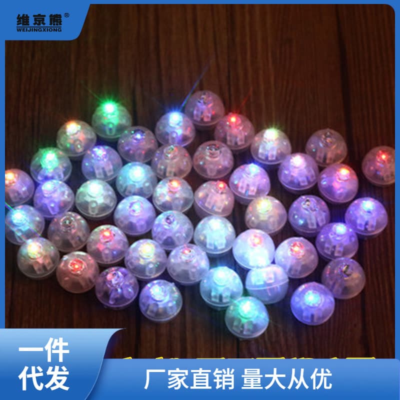LED Mini Flash Light Battery-Powered Colored Beads Small Round Light DIY Electronic Flash Light Craft Accessories