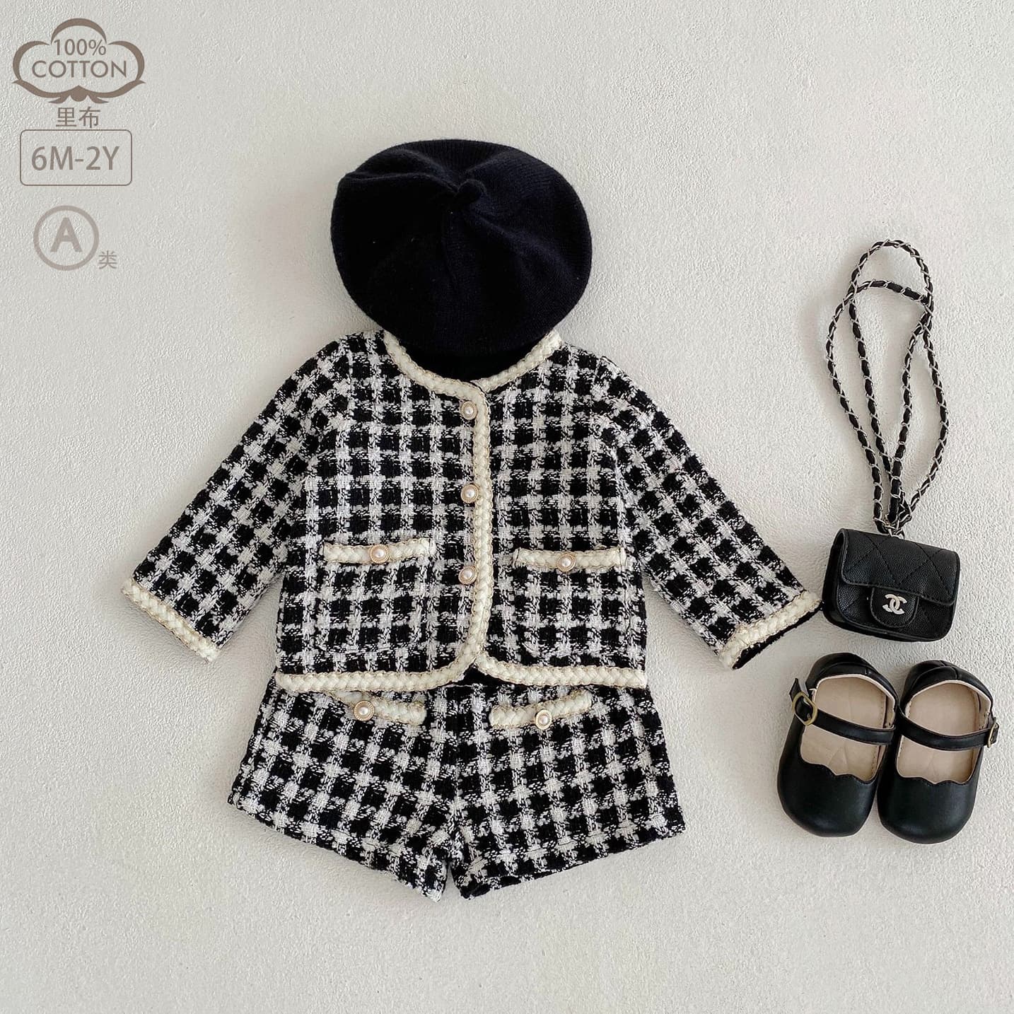 2025 Fall Baby Girls' Tweed Cardigan Jacket + Flared Pants Two-Piece Set, Chanel-Style