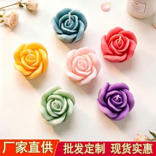 Valentine's Day Rose Scented Candle Premium Ambiance Romantic Gift Artificial Flower Bouquet Bride Souvenir