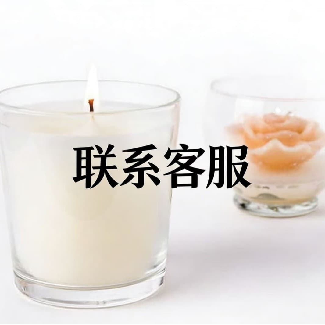 Home Bedroom No Smoke Aromatherapy Candle 200g Relaxing Sleep Aid Gift Boxed Cylindrical Soy Wax Candle for Special Occasions