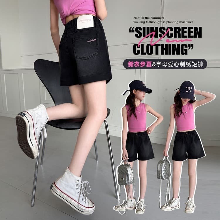 Girls' Denim Shorts Summer Thin Kids Pants 2026 Summer Newborn New Style Outerwear Children's Black Hot Pants