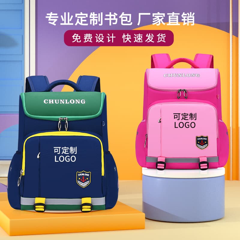 Wholesale Custom Training School Backpacks Custom Printed Logo Backpacks for Children and Elementary School Students