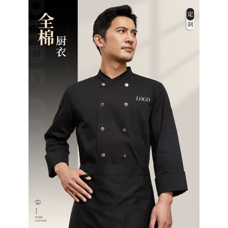 High-end chef work clothes men's long-sleeved restaurant catering hotel hotel cake baking kitchen autumn and winter clothing for women
