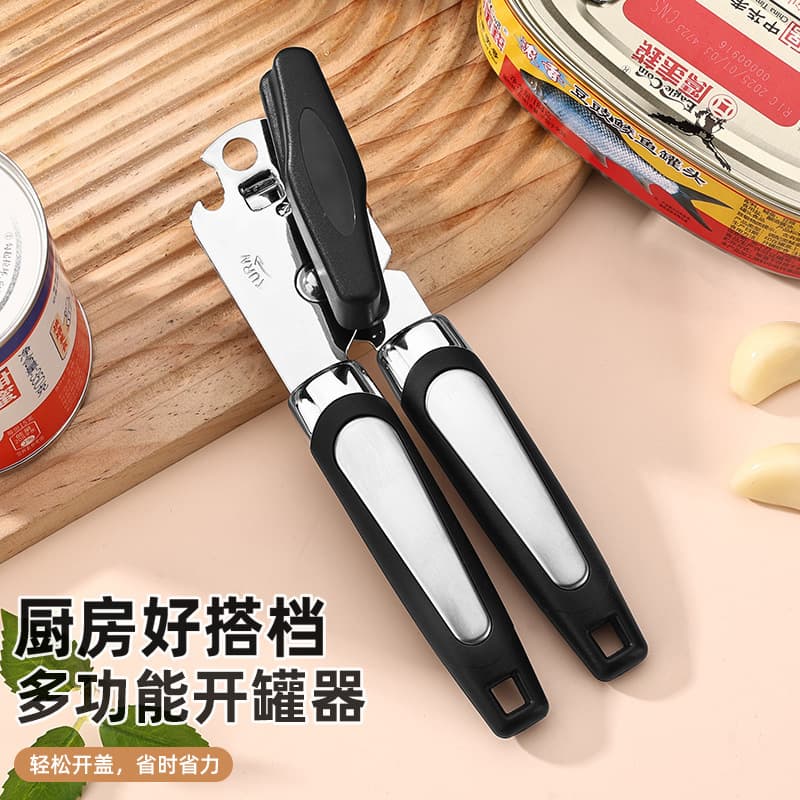 Cross-border Multifunctional Stainless Steel Can Opener Manual Strong Can Knife Bottle Opener Household Multifunctional Can Opener