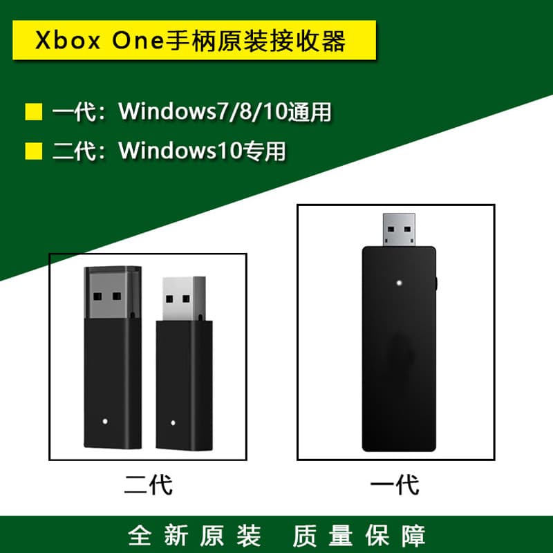 Digital Computer/other Game Console Accessories - Other Game Console Accessories - Xbox 360 Wireless Controller Black