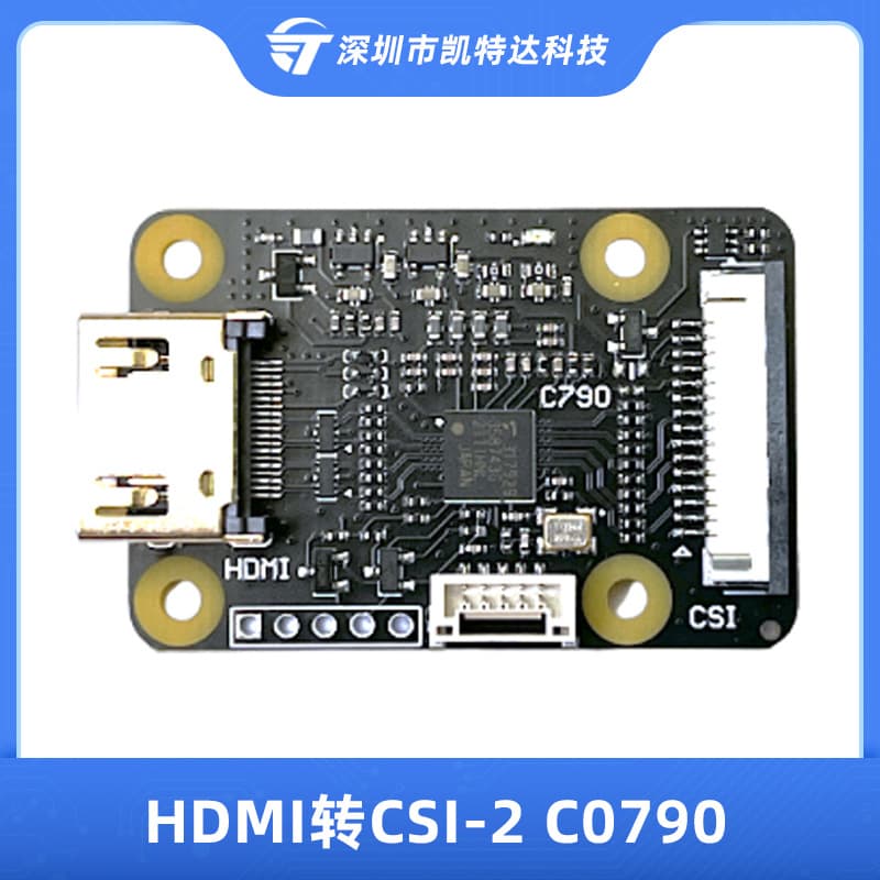 HDMI to CSI-2 C790 module, HDMI IN to CSI C0779 expansion board, PikVM compatible with Raspberry Pi