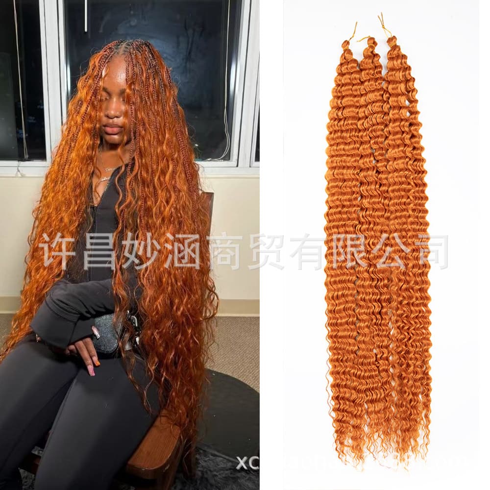 Deep Wave Bulk Hair Crochet Hair Free Shipping 30inch 120g