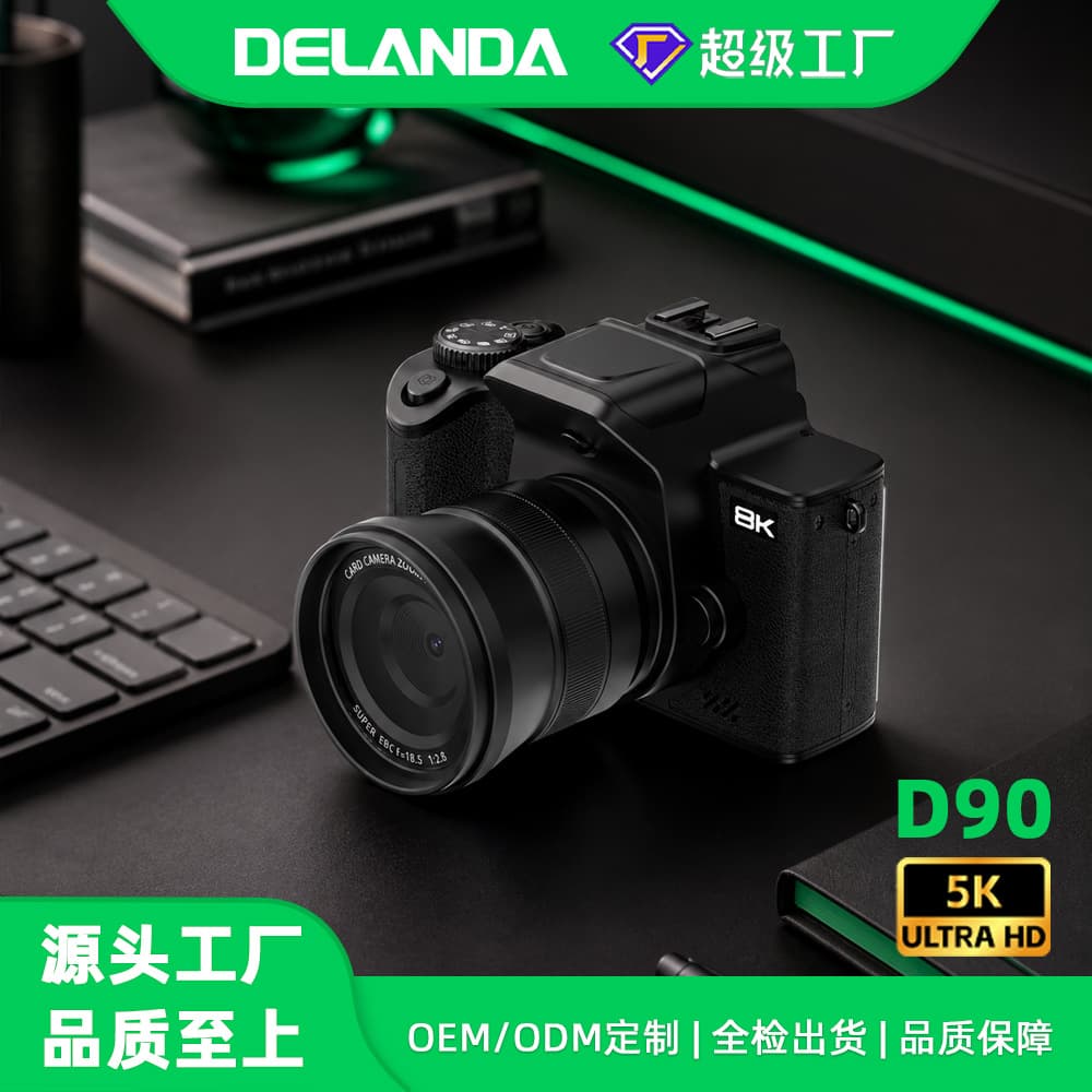 Cross-border Supply High-Definition Digital Camera Outdoor Photography Mirrorless Camera Home Digital Camera Student Camera