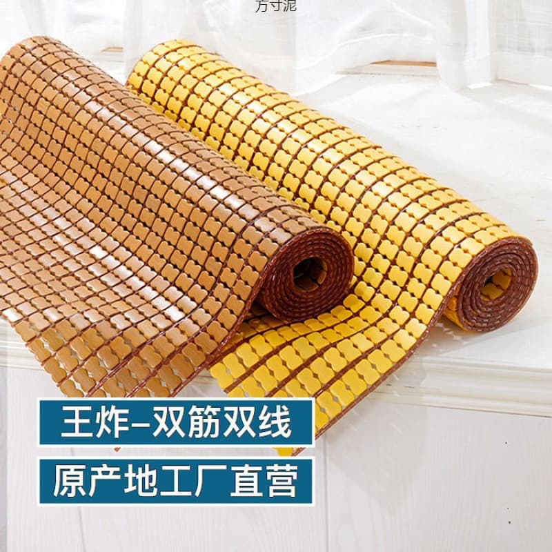 Summer mahjong cooling sofa pad, bamboo seat cushion, living room style for rosewood sofas, breathable bamboo mat, wholesale by piece.