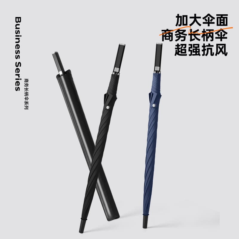 Fino storm-proof automatic long handle umbrella oversized thickened sturdy unisex double golf straight shaft umbrella
