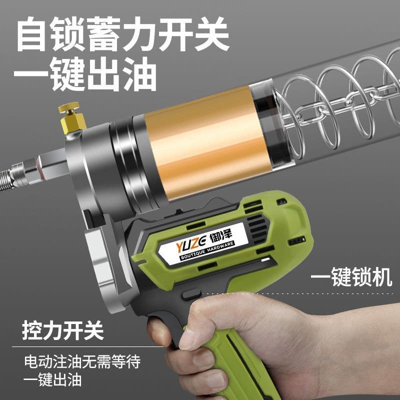 Lithium Grease Gun 24V Rechargeable Grease Machine Automatic High Pressure Caterpillar Excavator Grease Gun Tool