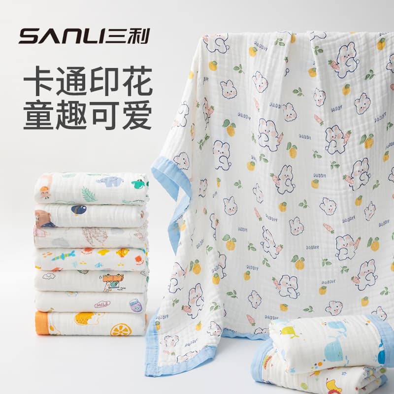 Sanli Towel Pure Cotton Class A Baby Gauze Bath Towel Child Quilt Wide Edge Six Layers 110*110 Baby Bath Towel