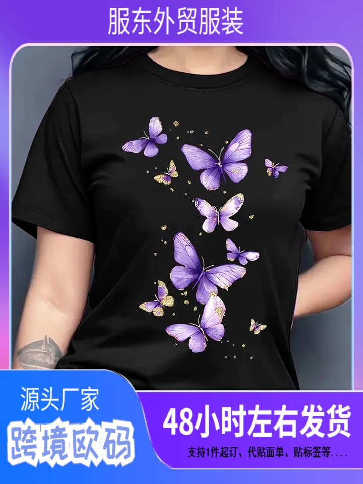 Butterfly Print T-Shirt Short Sleeve Sailor Collar Casual Tops Summer Spring Women's Clothing Harajuku Short Sleeve Casual