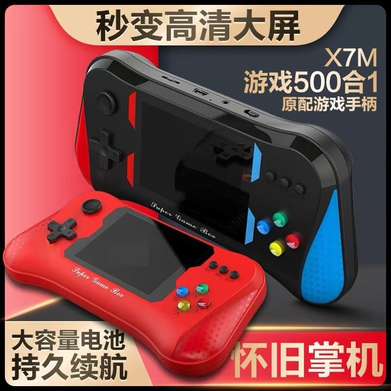 New Handheld Game Console Retro Nostalgic 3.5-inch Large Screen 500 Games TV Output Two-Player Game Console
