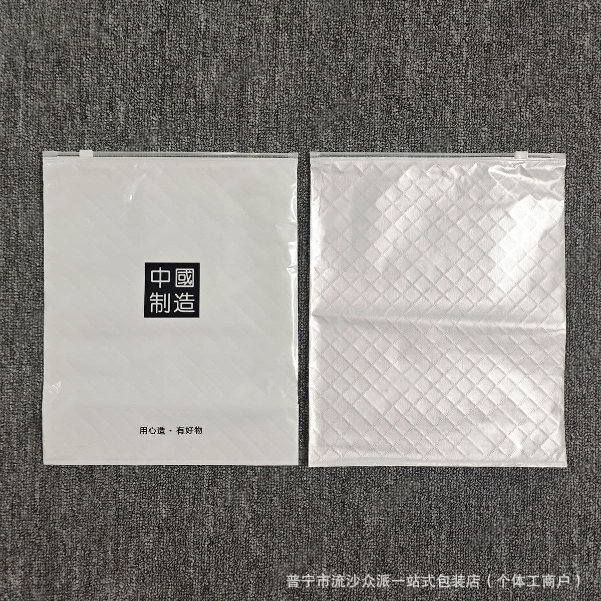 Wholesale Clothing Factory Transparent Packaging Bag Women's Thick Zipper Bag Men's Streetwear T-Shirt Jeans Dress