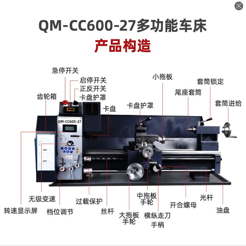 27mm Metal Lathe Bench Lathe Digital Display Milling Machine Automatic Mini Drill Milling Machine Multi-Specification Lathe Wholesale Supply