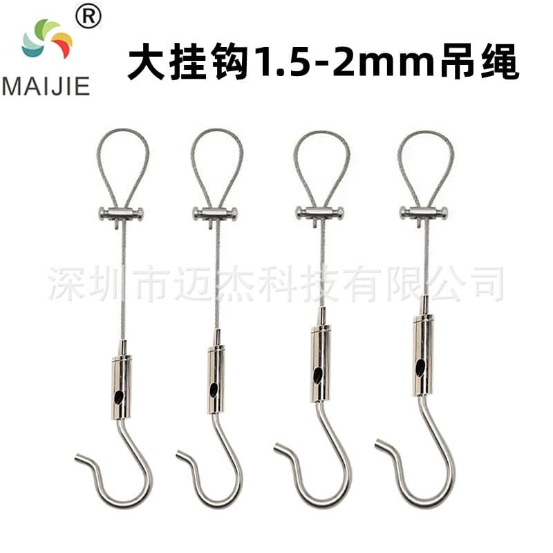 Lighting Hanging Rope Telescopic Large Hook Adjustable 304 Stainless Steel Wire Hanging Rope Wire Rope Clamp Locking Wire Device Picture Hanger