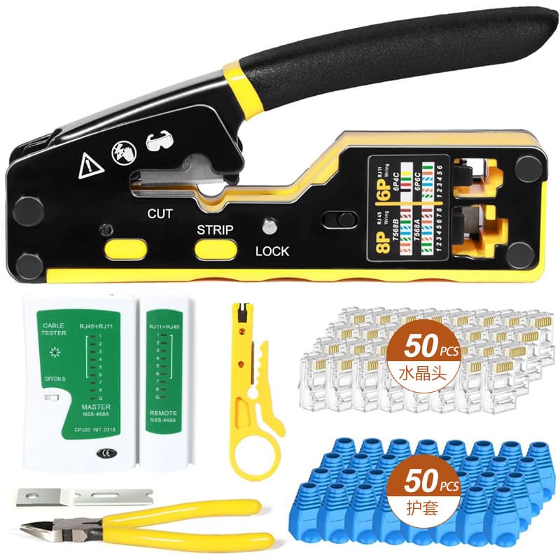 Cross-border Multi-function Network Crimping Pliers 8P6P RJ45 Network Pliers Network Installation Tester Kit Home Network Pliers