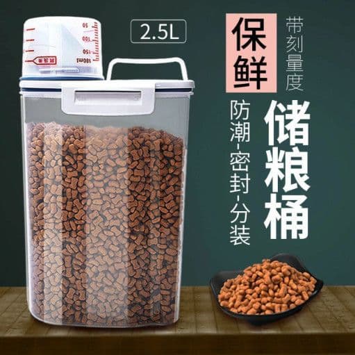 Food-Grade Pet Food Storage Bin, Airtight Moisture-Proof Container for Cat and Dog Food, Household Portion Storage Box