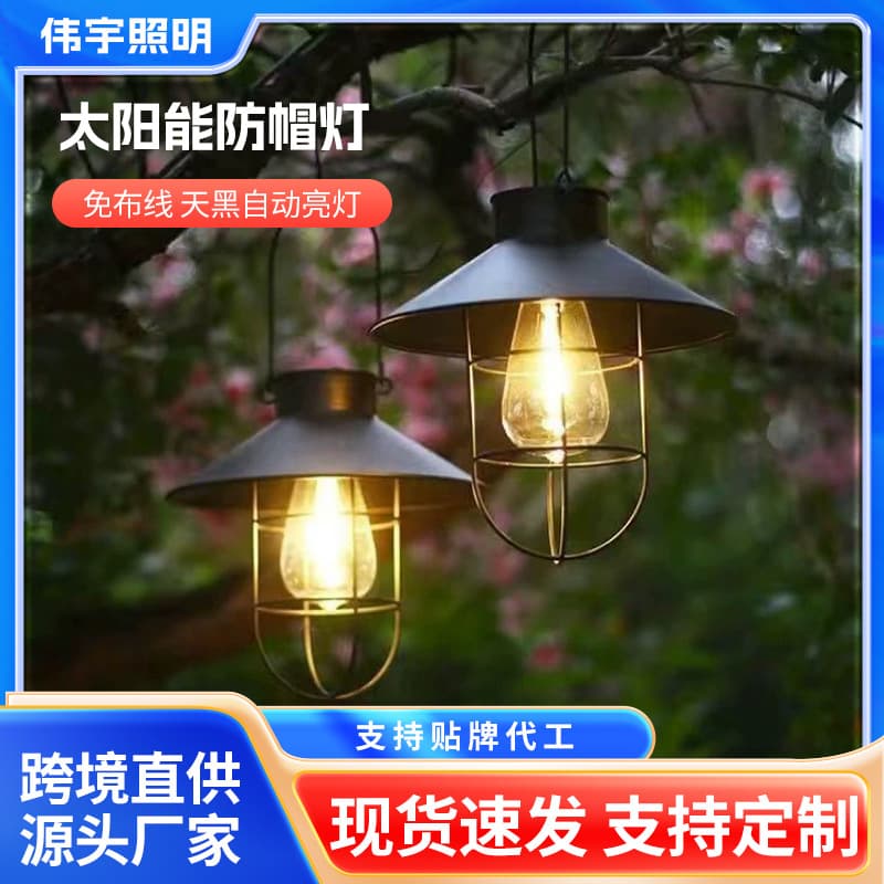 Solar Vintage Explosion-proof Light Solar Lamp Outdoor Yard Light Dusk-to-Dawn Garden Hanging Light Atmosphere Lamp
