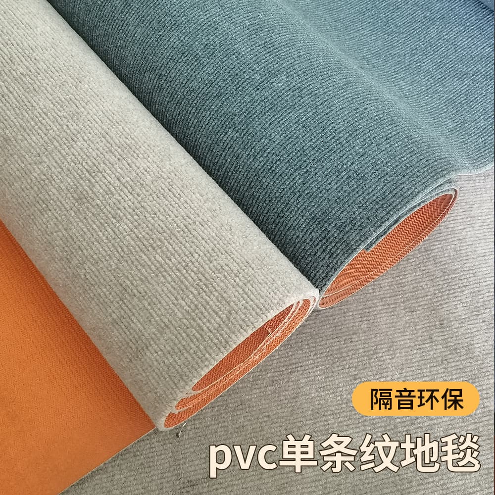 Door Mat, Entry Mat, Stair Mat, Bedroom Foot Mat, Living Room Non-Slip Mat, Waterproof Kitchen Absorbent Mat, PVC Floor Mat