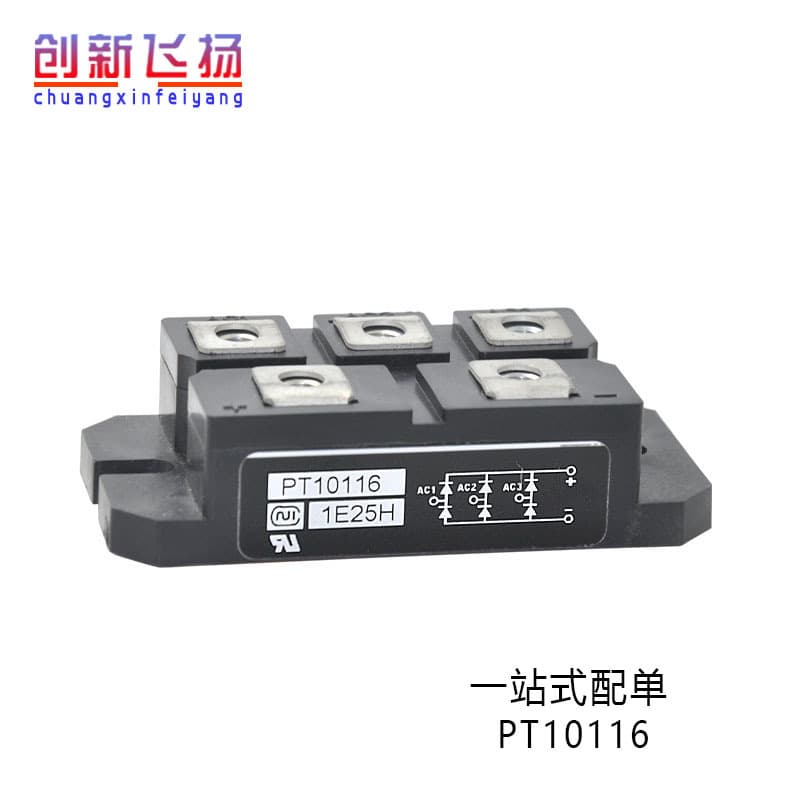 PT10116 in stock, original power semiconductor IGBT thyristor power module PT3610