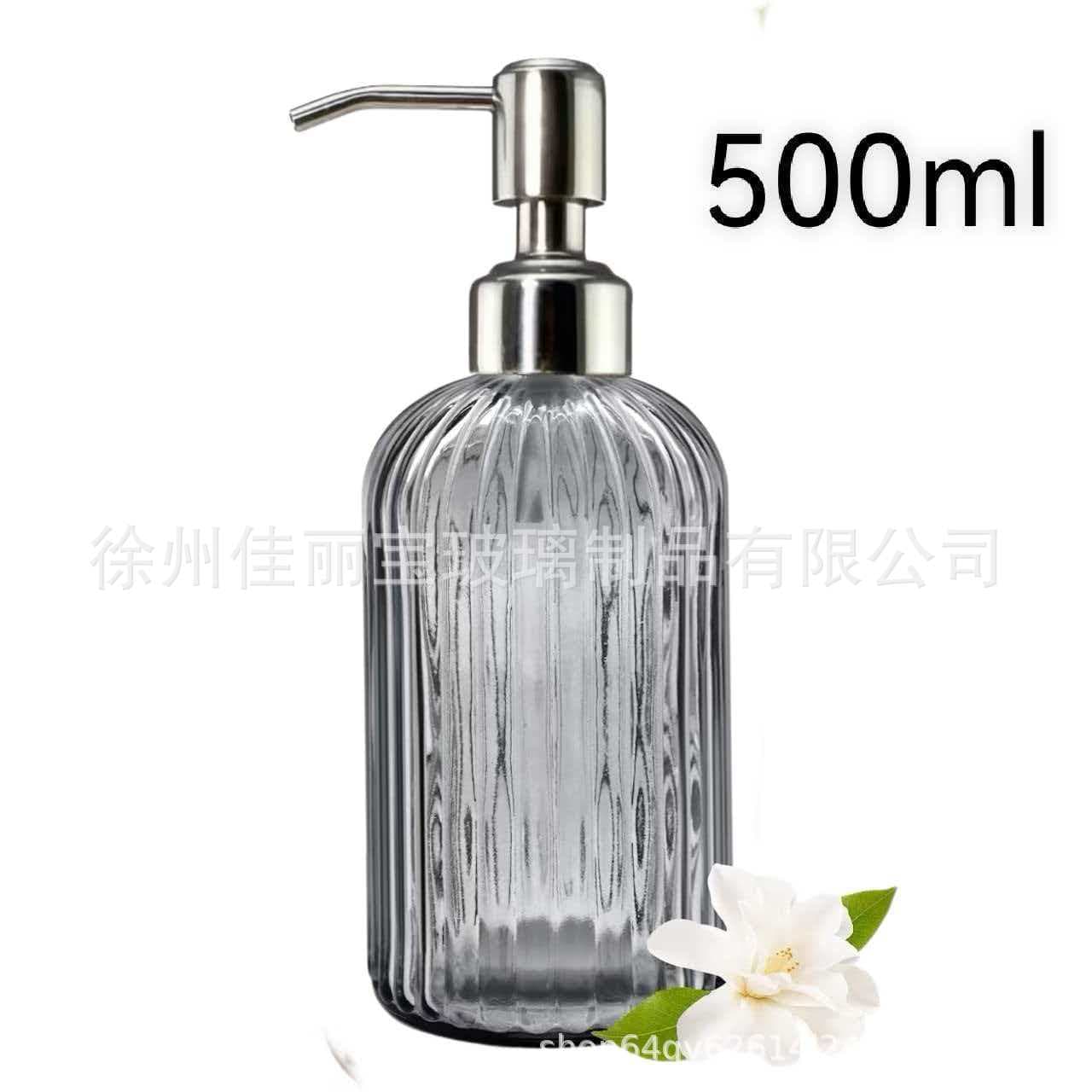 Amazon's Best-Selling Press-Type Glass Bottle Shampoo Lotion Dispenser Bottle Large Capacity Hand Sanitizer Bottle Soap Dispenser Bottle