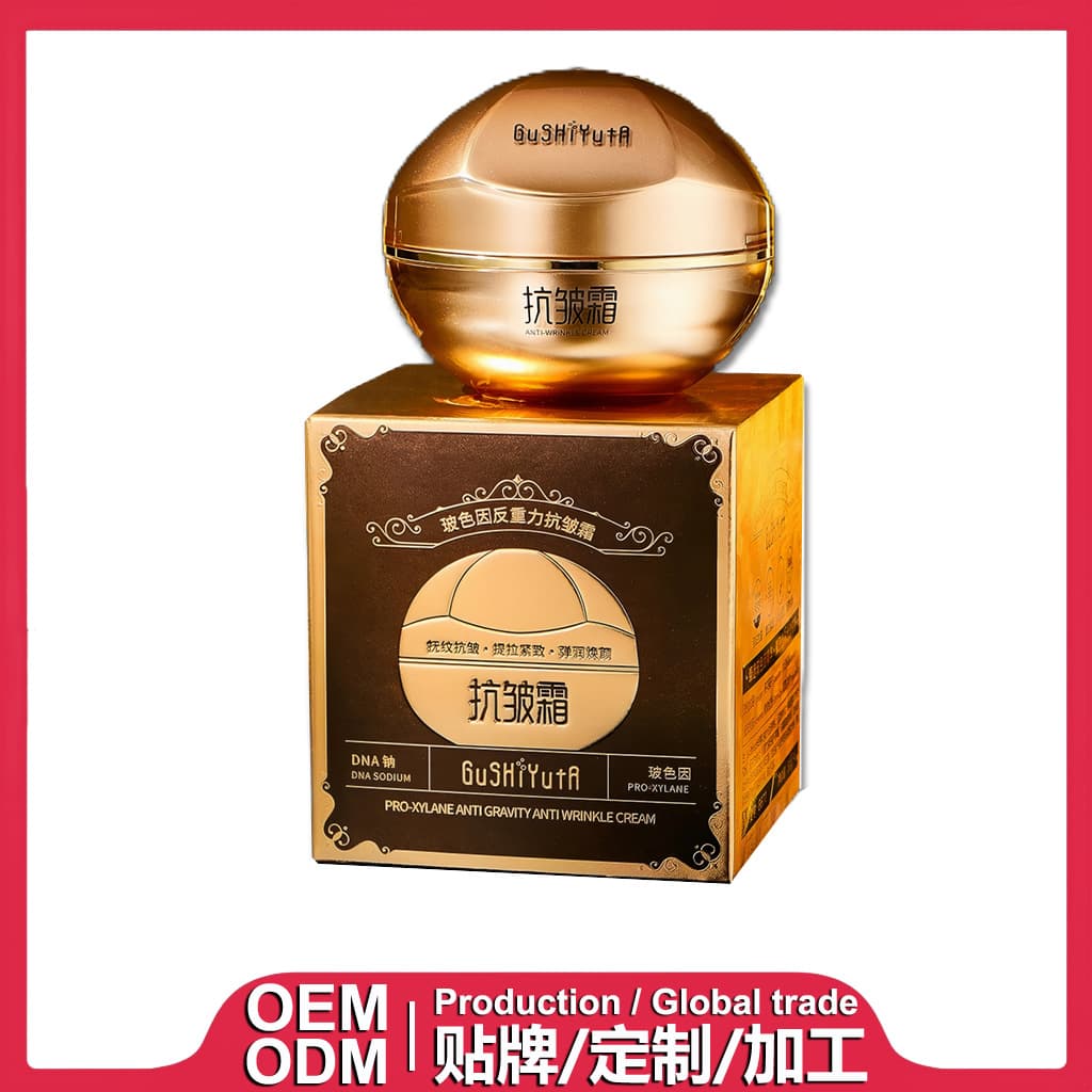 Boswellia Reverse Gravity Firming Cream, Essence Cream for Face, Foreign Trade Processing, Custom OEM/ODM, Private Labeling
