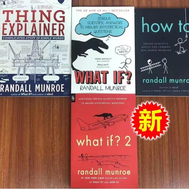 RANDALL MUNROE WHAT IF Munroe Curiosity Series 4 volumes of weird and worrying questions