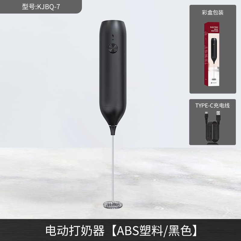 Mini Household Electric Hand Mixer, Stainless Steel Handheld Rechargeable Coffee Stirrer & Milk Frother