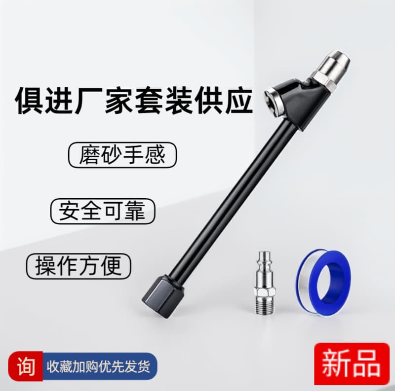 Cross-border trade car and truck tire repair tool kit, air inflator set, emergency tire maintenance and repair.