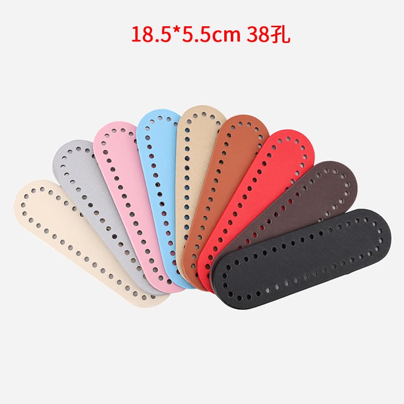 DIY HyunA-style woven bag 18.5*5.5 bag bottom handmade crochet women's bag base accessory PU leather bottom plate in stock