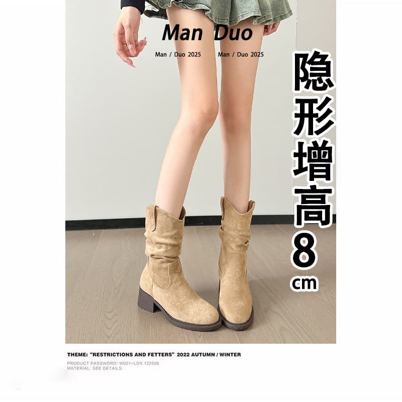 Small taller Maillard short boots for women 2025 autumn and winter retro thick heel knight boots sleeves western cowboy boots